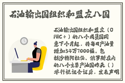 а√最新版在线天堂鲁大师