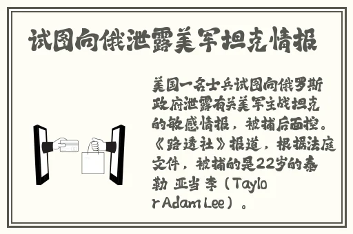 召唤鬼魅的结果是妈妈第一集
