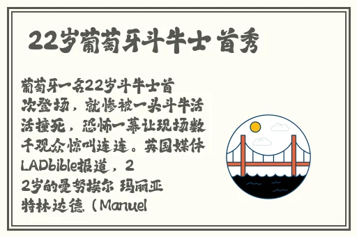 激烈摇床打扑克不盖被子软件